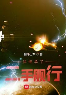 至高之刺