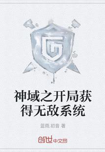 当爱之5寄生
