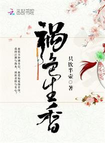田柾国：21世纪少女