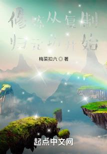 江南尸官