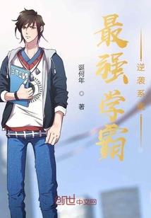 诸侯帝君