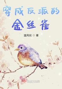 打铁修炼