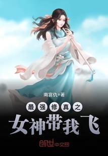 顾安潇潇白涟开