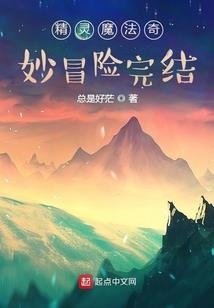 时间深处爱着你
