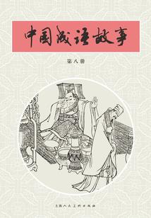 学长谈个恋爱不