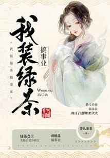 杀戮与推理