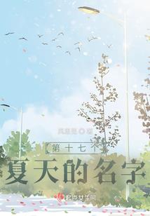 逆天尘