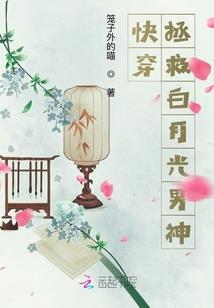不怨不念
