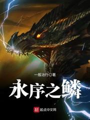 失落的乌鸦