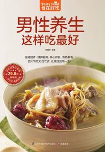 拜勇者为师的魔王