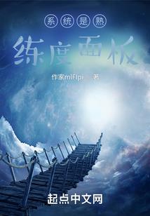 梦寐之窗