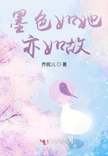 极致武力