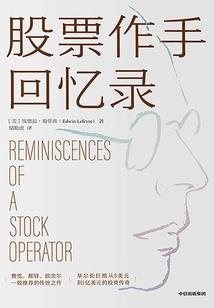 旧伤口