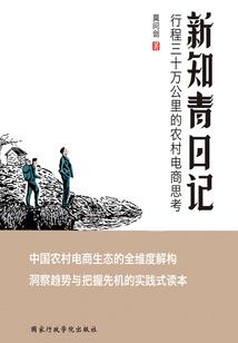 我爱你所以伤害你