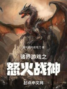 奥特曼斗破燕双鹰