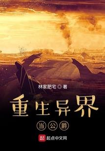 人类崛起：从会说话开始？