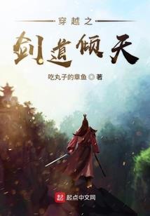 另一个世界的你