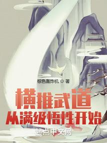 娘子请恕罪