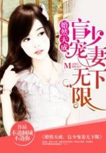 琥珀戒