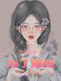 幽冥619