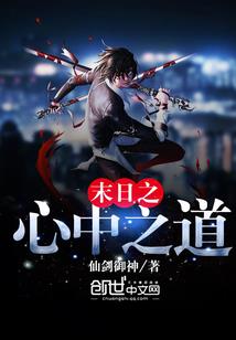 重生军嫂又美又飒