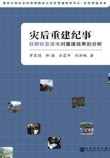 其实这是个概率问题