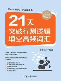 关于人性的爆炸这档子事儿