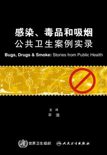 遗忘青春不忘你
