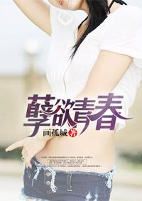 木叶：从只狼归来的鸣人