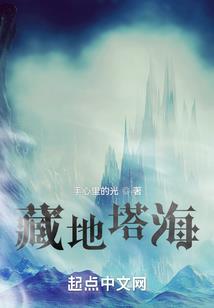 当雪花飘落的时候