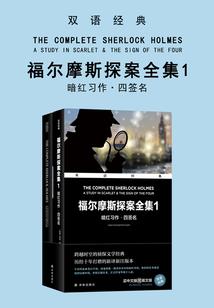 圣源魔法师