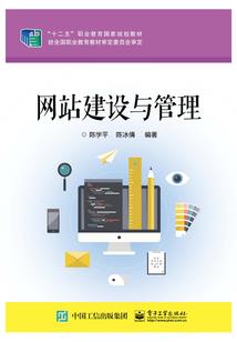蔷薇丛的深处有座城堡