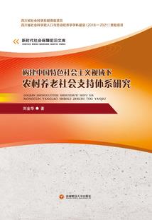 龙魂争霸