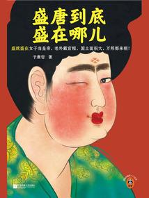收个魔王做小弟