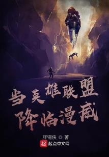 沧海唯水
