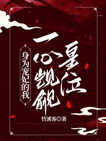 我是盘古大神