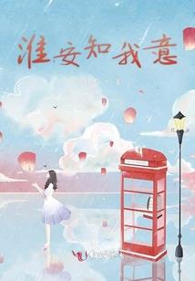 末世之荒城