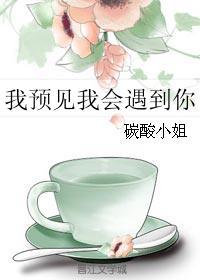 南巷日记