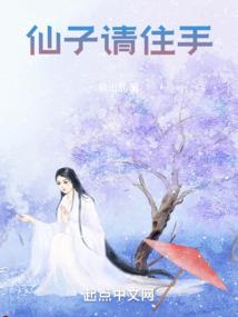 乾神剑圣