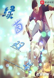 宠妻成瘾：老公，求抱抱！