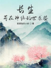 妃娶不可：腹黑王爷蓝灵妃