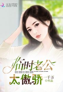 爱情承诺杯
