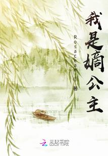 EXO之无可救药