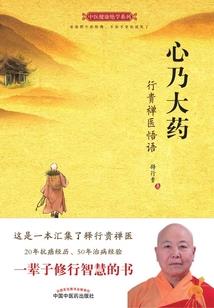 秒天秒地秒空气