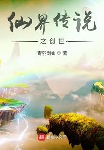 重生君麻吕