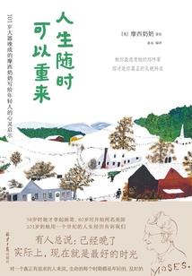 又到时光