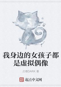 我是一个超级富二代