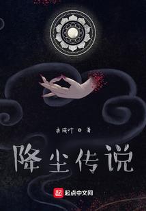 君凰净世