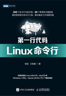 相似性短篇集