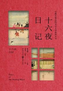 郭昆岭亲历的恐怖故事
